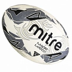 Мяч для регби Mitre Maori Match АРТ.Bb1151wsb