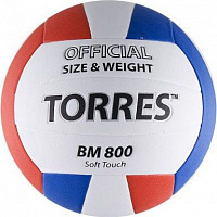 Мяч для волейбола Torres BM800 р.5 белый-синий-красный