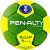 Мяч Penalty Handebol Suecia H1l Ultra Grip Infantil , Арт.5115622600-U, р.1