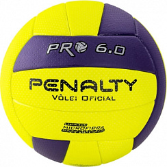 Мяч PENALTY BOLA VOLEI 6.0 PRO 5416042420-U р.5 желтый-фиолетовый