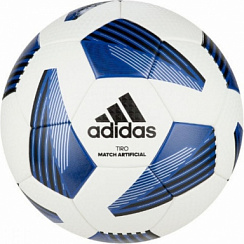 Мяч футбольный "ADIDAS TIRO LGE ART"