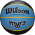Мяч «Wilson Mvp» Wtb9019xb07
